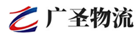 广州到同仁县物流公司